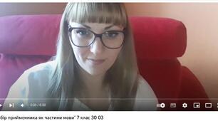 Розбір прийменника як частини мови