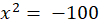 0401spqv-2ec0-99x27.png