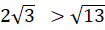 0401sq6x-7ca0-105x30.png