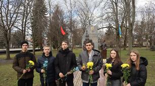 День пам'яті Героїв Небесної Сотні 