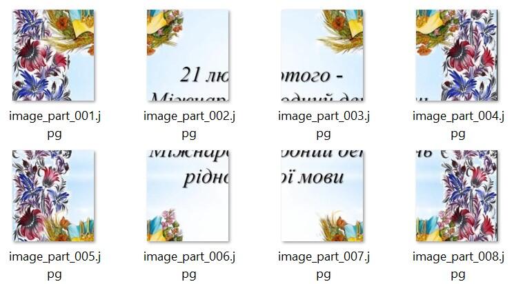 0401sr25-eb63-745x412.jpg
