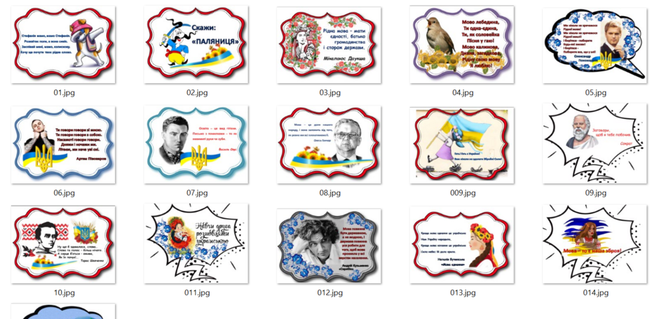0401srs6-c09a-940x456.png