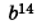0401ss84-0a42-41x23.png
