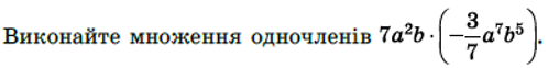 0401ssb8-567b-508x62.png