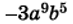 0401sscb-c59c-73x24.png