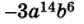 0401ssdb-3018-84x24.png