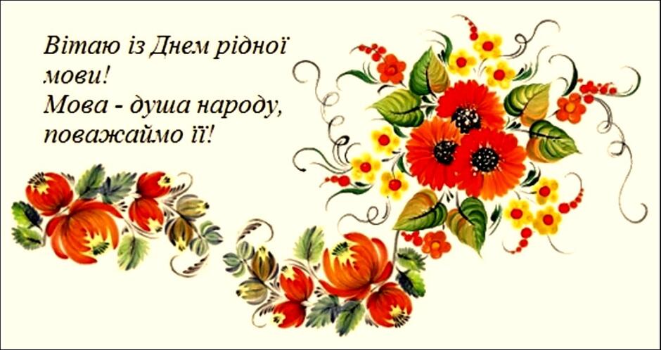 0401ssfe-4c75-940x498.jpg