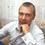 Лось Алексей