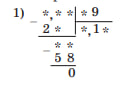0401ssr7-3565-128x86.png