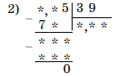 0401sssc-7a75-116x77.png