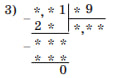 0401sssq-650f-117x78.png