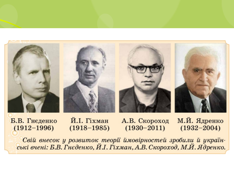 0401stv0-733f-644x483.png