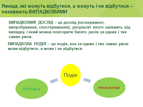 0401stvf-1853-644x483.png
