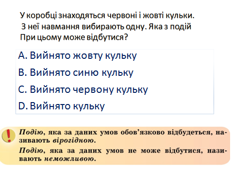 0401stvm-789e-643x482.png