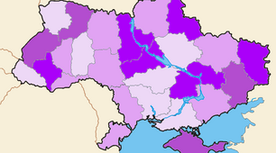 Хімічне виробництво України 