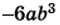 0401su9a-5260-60x25.png