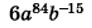0401sucf-452c-92x28.png