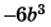 0401suoq-e73b-51x27.png