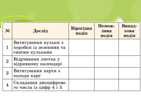 0401suun-19cf-644x483.png
