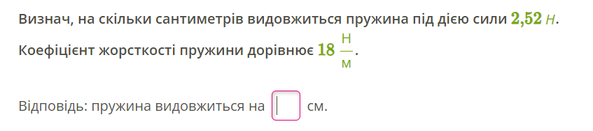 0401suw6-004c-847x188.png