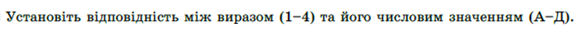 0401suy0-37ef-840x44.png