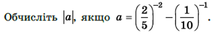 0401sv3o-d54c-442x73.png