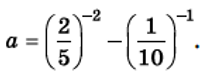 0401sv7g-452c-206x77.png
