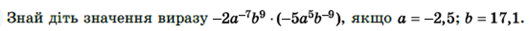0401sv91-1489-753x44.png