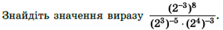 0401sva9-b928-441x60.png