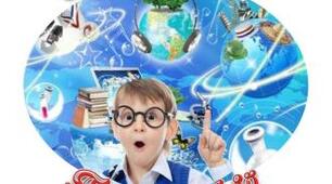 Досвід роботи вчителя географії Костянтинівського ліцею в умовах дистанційного навчання