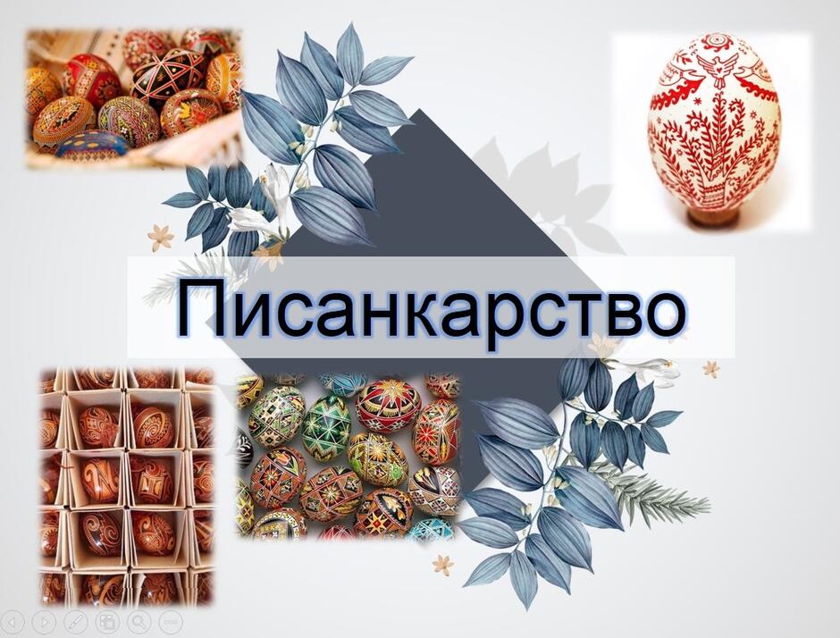 0401sw6s-b0c7-940x714.jpg