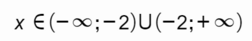 0401sw6w-4809-252x41.png