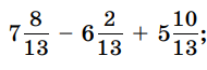 0401swcx-5350-190x65.png