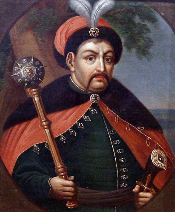 Гетьманство Ю. Хмельницького. | Тест з історії України – «На Урок»