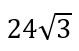 0401swu8-5a11-79x51.png