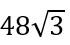 0401swwv-c4ae-70x45.png