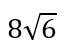 0401sx2a-0a9e-66x48.png
