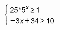 0401sx51-0216-246x122.png