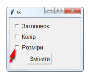 0401sx9k-2177-308x267.png