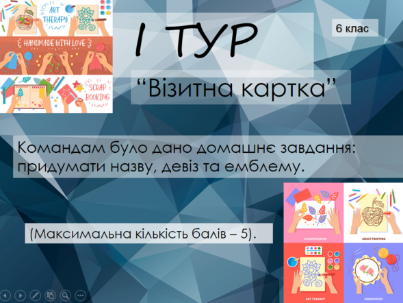 0401sxho-5a56-940x706.png