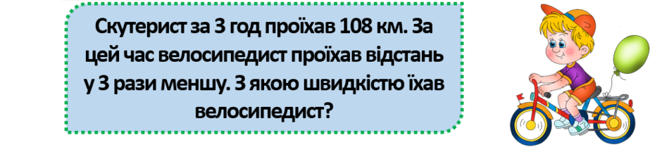 0401sxkw-8be3-940x216.png