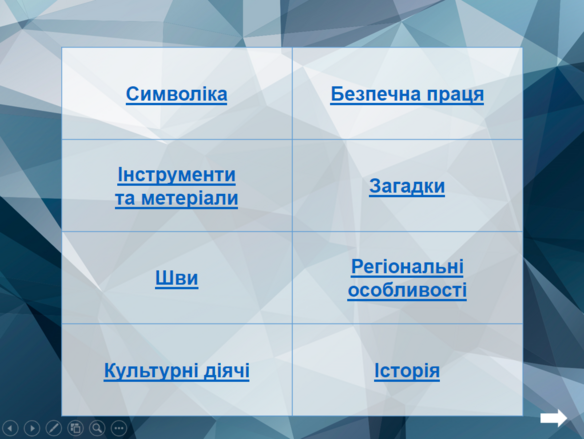 0401sxn5-f9e6-584x439.png