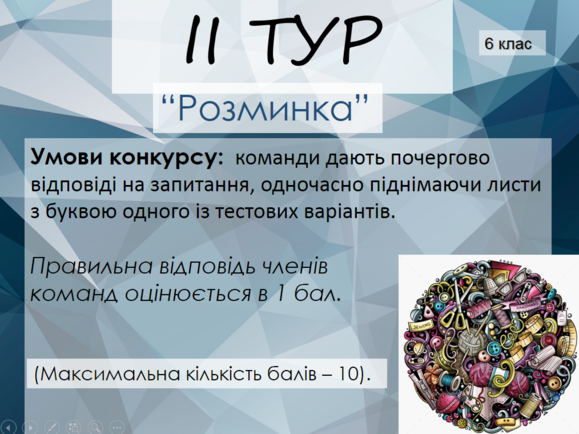 0401sxnh-230a-579x434.png