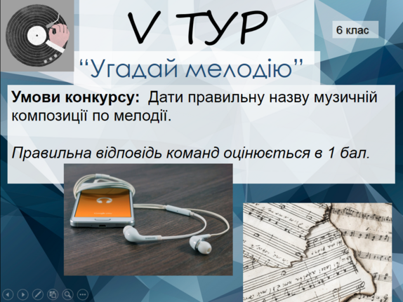 0401sxnq-8306-574x431.png