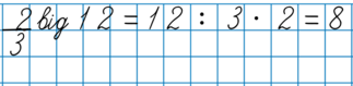 0401sxvh-6909-323x79.png