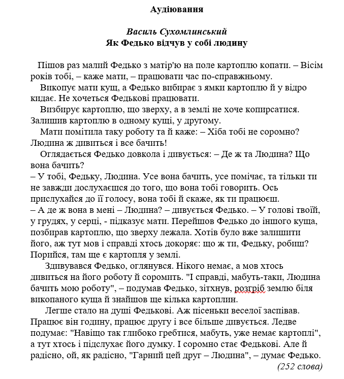 0401sxwn-6bef-677x746.png