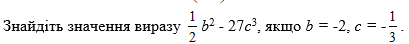 0401sy4l-f06c-409x44.png