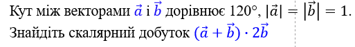 0401sy90-322d-513x69.png