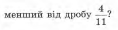 0401syhc-dda1-240x63.png