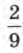 0401syl0-055e-23x53.png